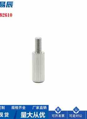 LRLB3/4/5/6-6/10/16/20/25/30/35滚花加长型螺栓
