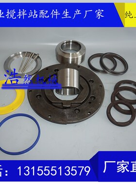 仕高玛主机轴端MA01500/1000 珠海SICOMA搅拌机轴端/轴头密封