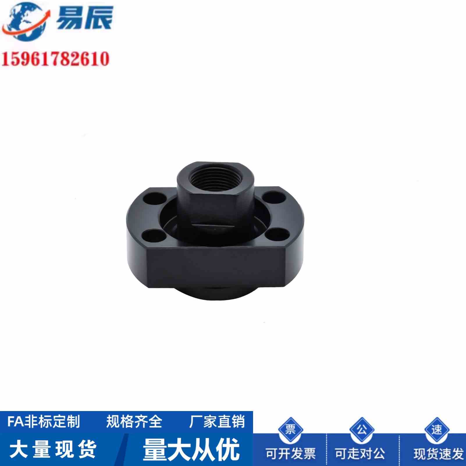 FJUA5/6/8/10/12/14/16/18/22浮动接头组件法兰安装型  厂家直销