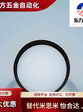 原装正品TAS01-18 19 20 21 22 23 24 25 26 27 28 29挡圈卡簧C型