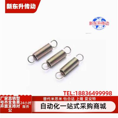 J-YBWY/YBUY/YAWY/YAUY-D12/14/16/18/20-L35/40/45/50/55/60弹簧