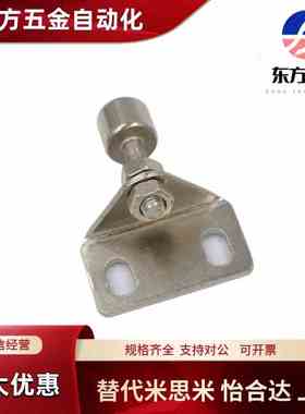 AKC22-1540-F25 YF25 铝型材MPC门阻 磁铁1530-F15 YF15 AKC22-T