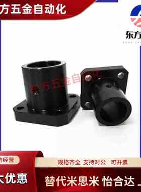 45钢GAC11/STHSB/-D3 4 5 6 8 10 12 13 15 16 20 25 30 35 40 50