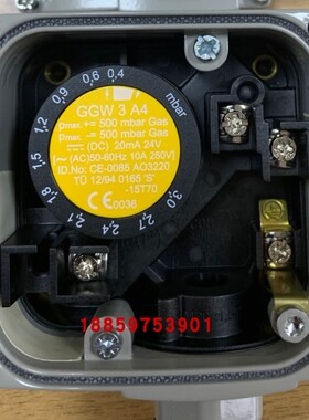 GGW3A4/2压力开关 冬斯GGW3A4原装进口GGW10A4风压开关 DUNGS