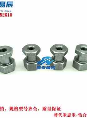 替代怡合达WHC31-M22-1.5-L15浮动接头 内螺纹型 WHC简易连接型