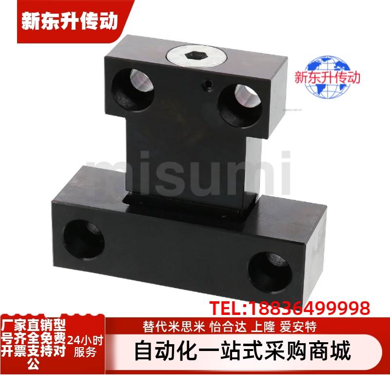 卡轮式锁模扣MPLK/MPLKS/MPLKH/MPLKHS10 20 30 60 60L 80S 100L