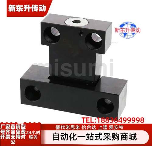 卡轮式锁模扣MPLK/MPLKS/MPLKH/MPLKHS10 20 30 60 60L 80S 100L