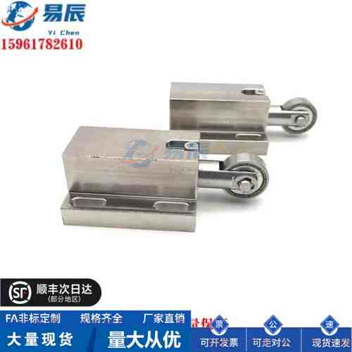 TBPJ1/1A/TBPJ2/2A/SBPJ1/1A/SBPJ2/2A滚轮柱塞支架型