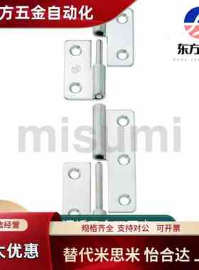 脱卸C-SHHPSLC5/6/8/845-SHHPSRC2拔SST插铰链SHHPSR合页SHHPSL3