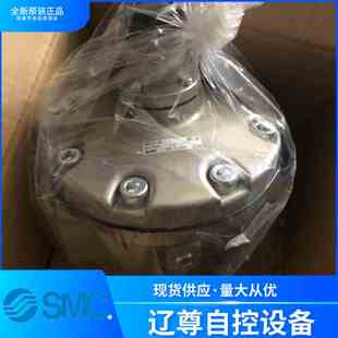 货假一赔十 SMC大流量金属调压阀非台版 AR925 20只售全新原装