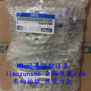SMC高精度旋转气缸MSQA20A全新原装 营业所供货假一赔十