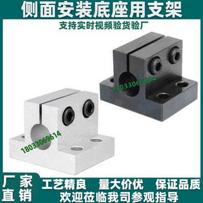底座用方形支架 CLTB/CLTM/CLTAM/CLNB/CLNA 20/25/30/35/40/50