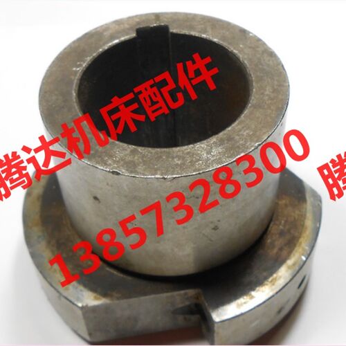 大连沈阳机床CW6163/CW6180 CW6263车床配件6096星形体79/孔38