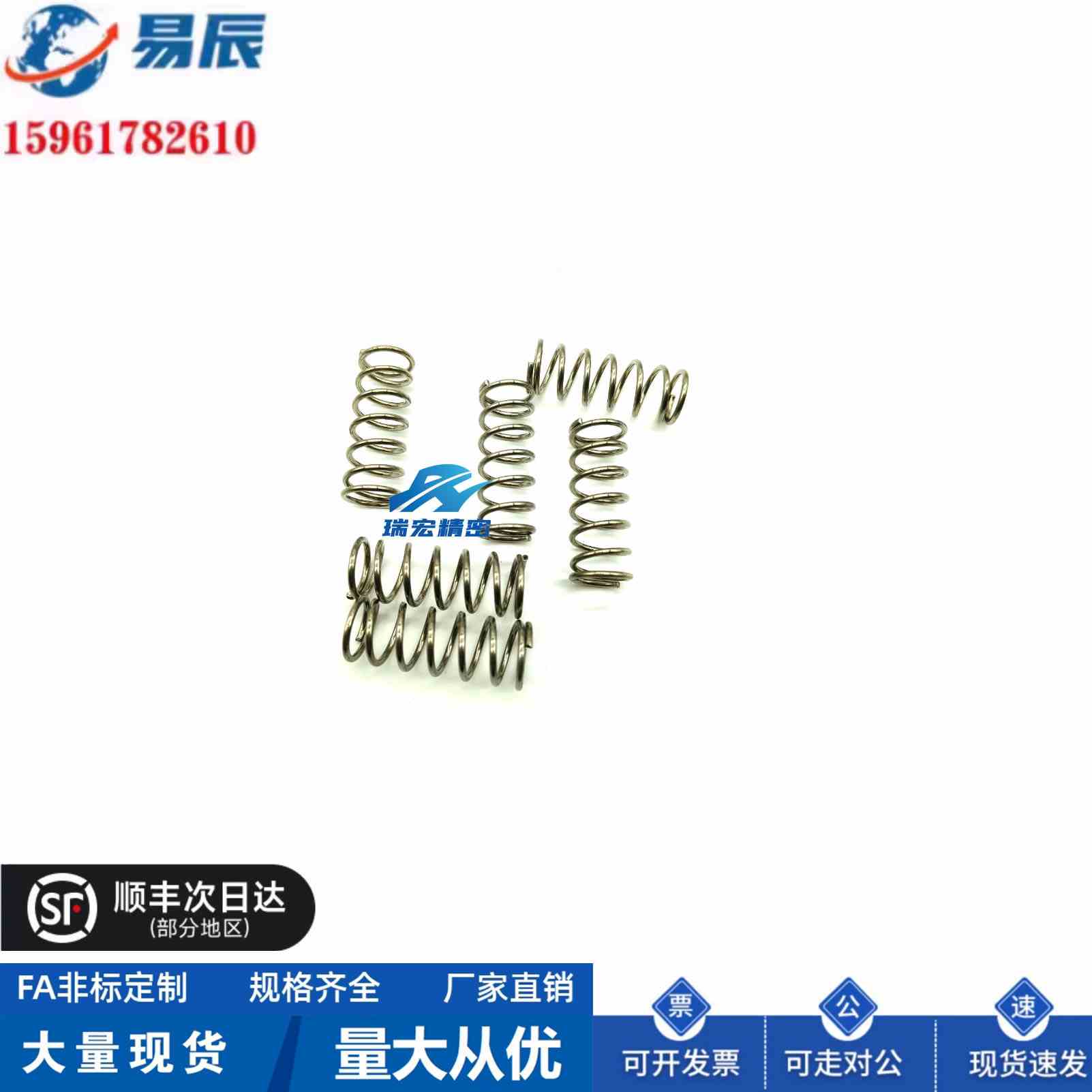 米标VUY8-50/55/65/70/75圆线螺旋弹簧 VUY不锈钢型弹簧