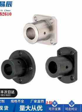 GBC21/22/26-D10/D12/D13/D15/D16/D20/D25导向轴支座