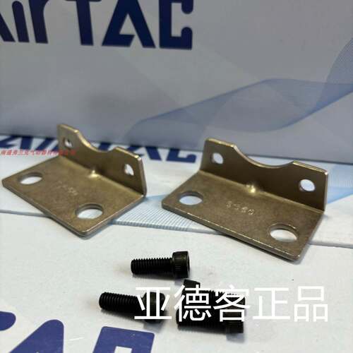 亚德客气缸安装附件F-SC100LB F-SC125LB F-SC160LB F-SC200LB
