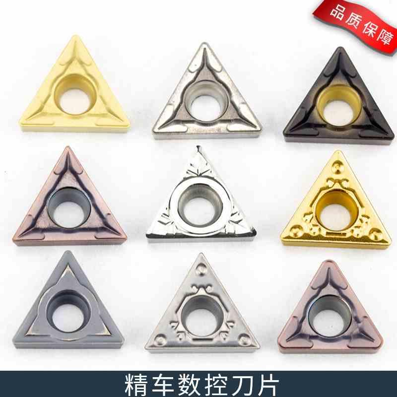 数控车刀具内孔车床圆车刀片TCMT1102三角形合金陶瓷钨钢精车刀片