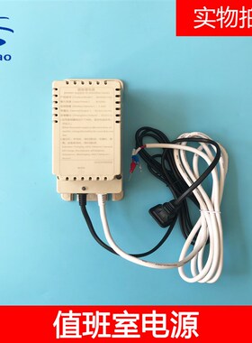 杭州西奥电梯应急电源RKP220/12Q1 值班室电源XO5249B208电梯配件