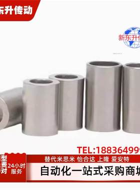 导套JBAM JBAMC JBAMN3 4 5 6 8 10 12 13 15 16 20 25