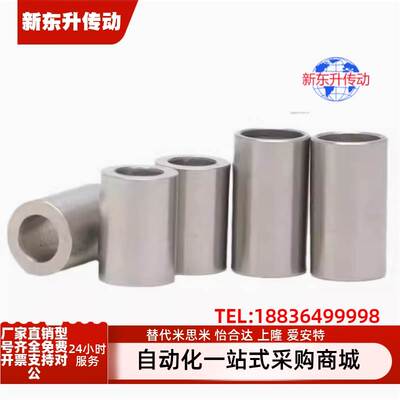 导套JBAM JBAMC JBAMN3 4 5 6 8 10 12 13 15 16 20 25