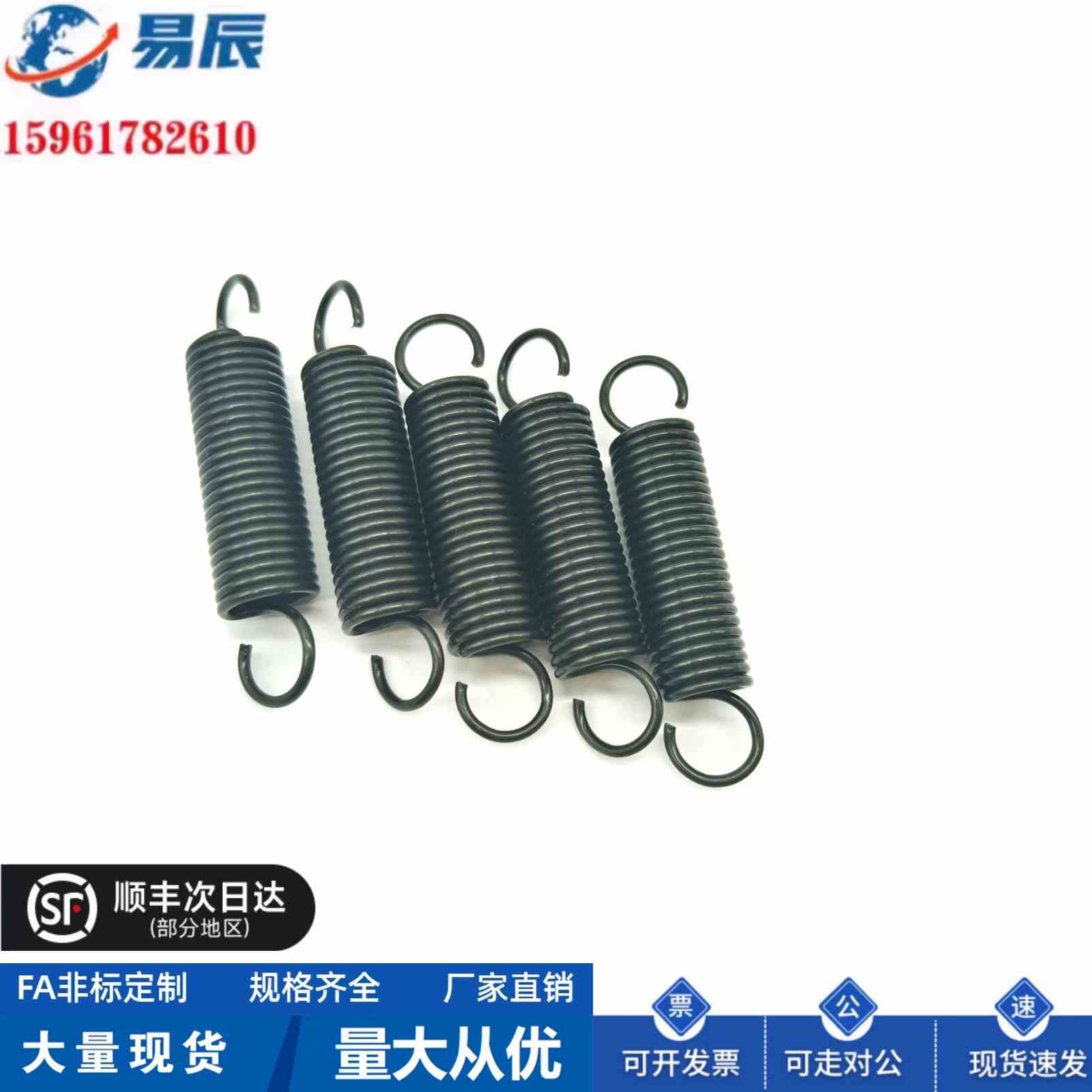 AUY3/4/5-10-15-20-25-30-35-40-45-50拉伸弹簧轻载型