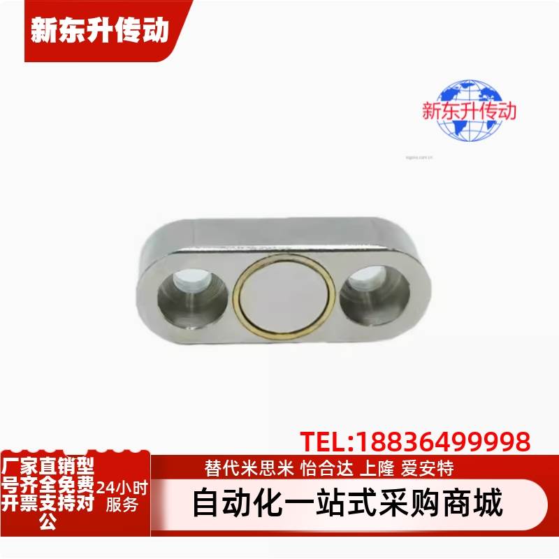 带座磁铁BMG21/BMG01/BMG06/BMG11/BMG16-A10/A13/A16/A20螺栓型