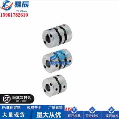 MCGL40-8/10/14/15/16/20-RDC17膜片式联轴器 MCGL联轴器