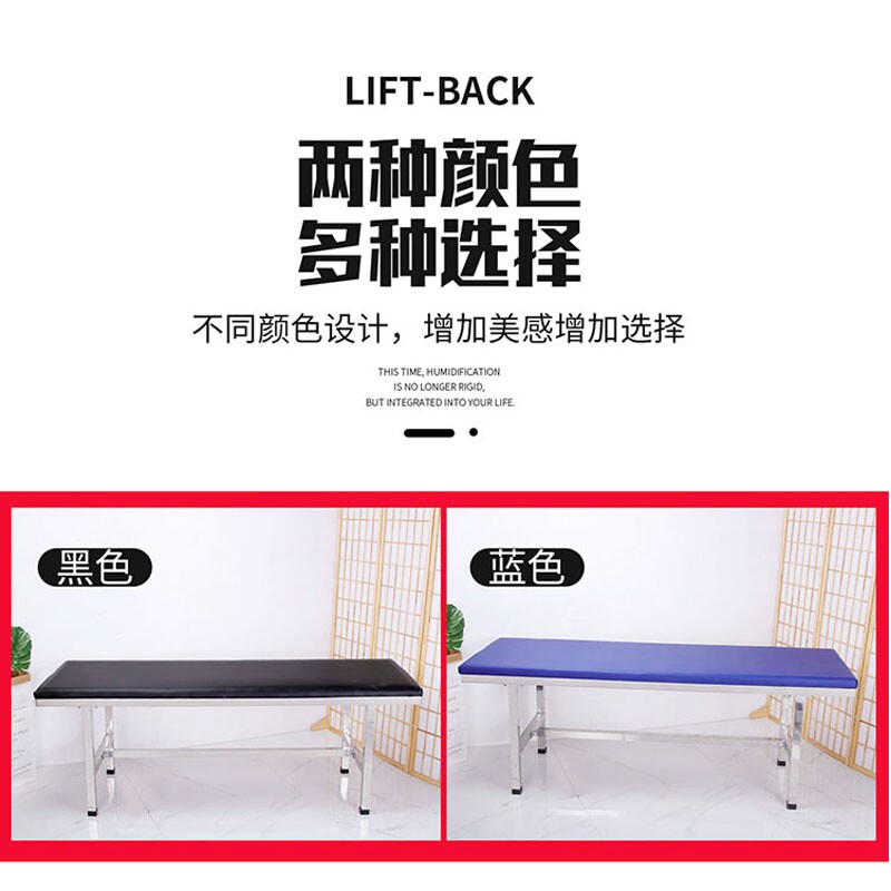 加厚不锈钢诊查床门诊床推拿床按摩床诊察床诊断床病床检查床理疗