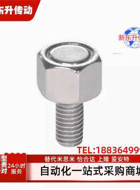 六角带座磁铁 BML02/BML11-M3/M4/M5/M6/M8/M10-L10/L15/L20/L25