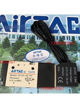 亚德客出线式电磁阀3V11006NCAI 3V11006NCBI 3V11006NCCI EI FI