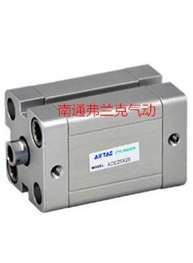 ACE20原装亚德客紧凑型气缸ACE20X5X10X15X20X30X35X40X45X50S