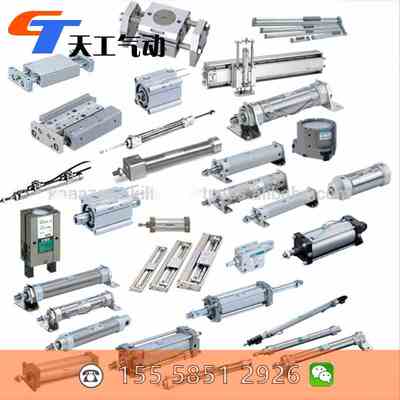 全新正品SMC原装 MBC/MDBC32-700 Z 800 Z 900 Z 1000 Z-A93L氣缸