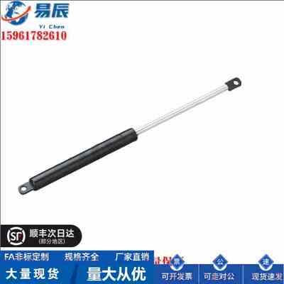 C-FGS15049/89/18099/120/150/200/22250氮气汽弹簧