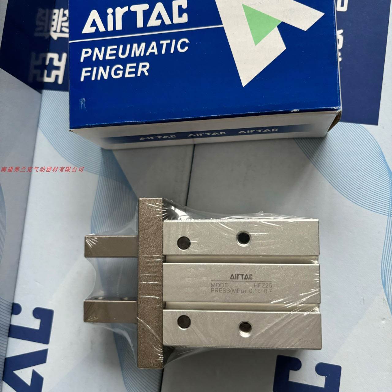 正品亚德客手指夹爪HFZ6 HFZ10 HFZ16 HFZ20 HFZ25 HFZ32 HFZ40