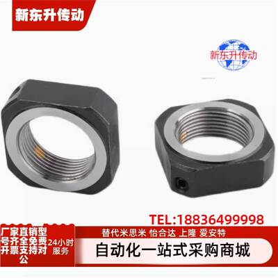 BNR6/8/10/12/15/17/20/25/30/35/40/50BNG20/BNRC8锁紧螺母LVN24