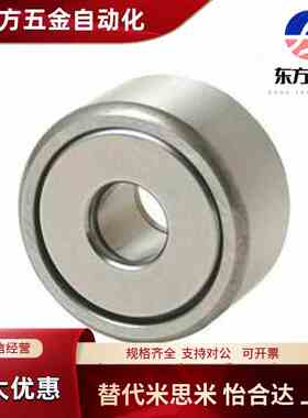 高精度滚子轴承随动器BPS51/52-d6-d8-d10-d12-d15-d17-d20-PP