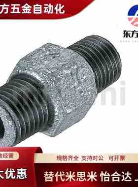 8管接头c-SUTNR SUTNP SUTNRS-6A 10A 15A 20A 25A 32A SGPNRJ40A