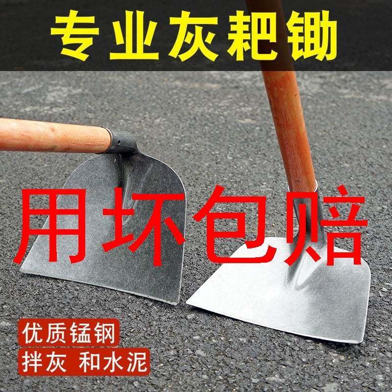 建筑工地水泥耙子平灰扒子刮粪板刮锄板晒粮食耙子锄头混凝土耙子,宠物/宠物食品及用品,宠物推车,淘宝优惠券,粉丝福利购,淘宝优惠卷