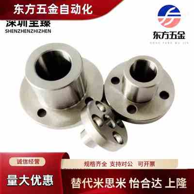 定位销用衬套 法兰型JBN JBNM5 6 8 10 12-8 10 12 16 20 25 30