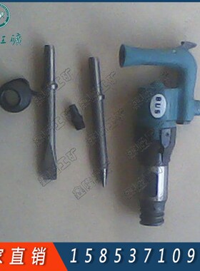 气铲 C3/C5/C6风铲型号齐全 铸件清砂作业气动铲