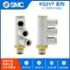 万向螺纹单头接头KQ2VT06 01AS KQ2VT06 SMC原装 02A 03AS
