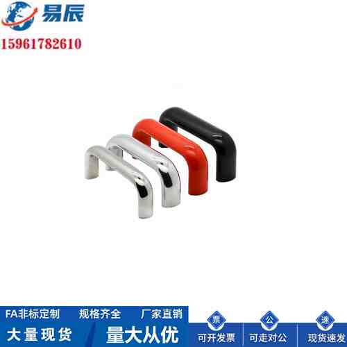 XAP01-A20/A26-L120/128/160/180/192/300/350铝合金拉手