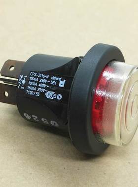 德丰DEFOND CPX-2116-N防尘防水按钮开关圆形自锁开关250V16A带灯