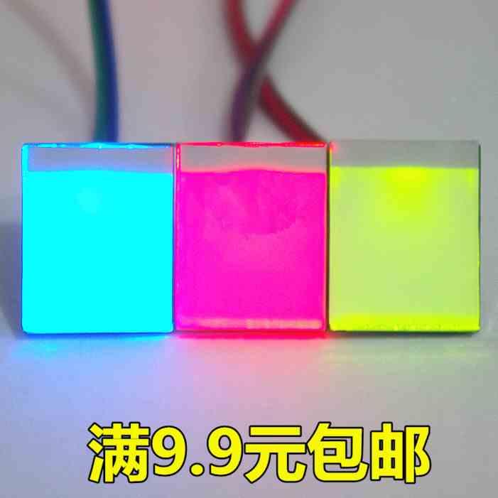 HTTM系列电容式触摸开关按键模块 2.7V-6V 抗干扰强 兼容Arduino