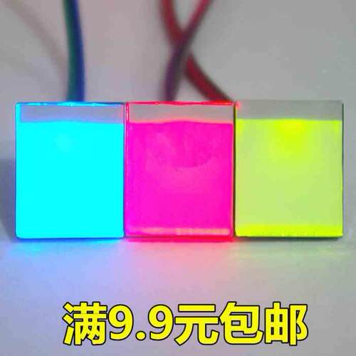 HTTM系列电容式触摸开关按键模块 2.7V-6V 抗干扰强 兼容Arduino