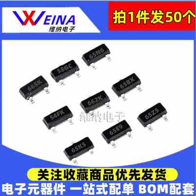 XC6206P122MR P152 P182 P252 P282 P302 P332 P362MR SOT23贴片