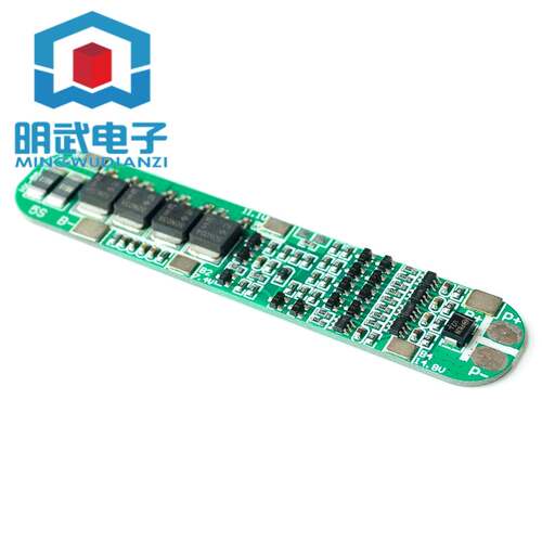 5串18.5V21V电动工具 太阳能 照明 18650专用 锂电池保护板 BMS