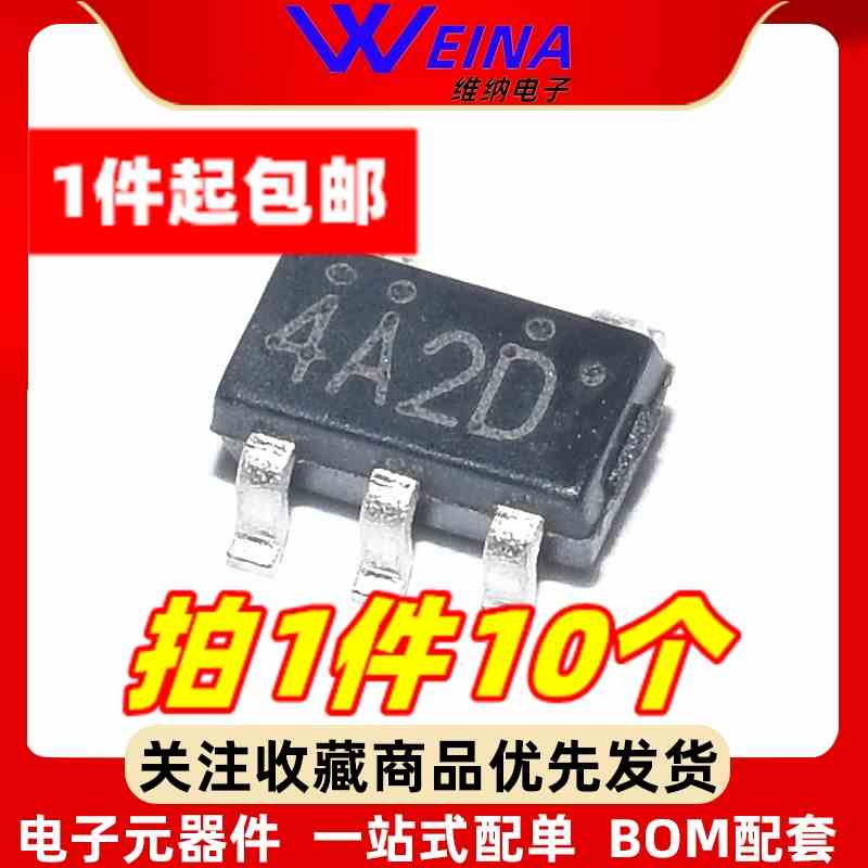 LN1134A332MR/182/252/272/282/302MR 1.8/3.0/3.3V稳压器SOT23-5