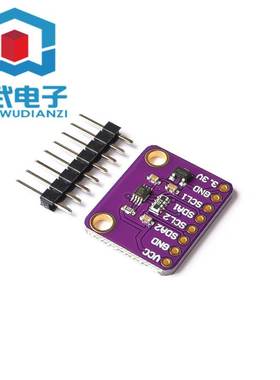 PCA9306 2 位双向 I2C 总线和 SMBUS 电压电平转换器