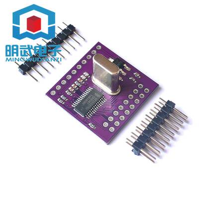 MCU-752 SC16IS752 I2C/SPI 总线接口 转 双通道 UART 转换模块